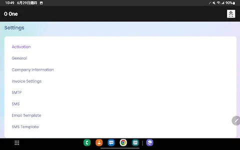 O One screenshot 11