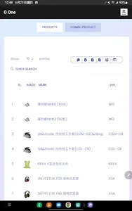O One screenshot 6