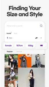 OOTD screenshot 3
