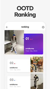 OOTD screenshot 5