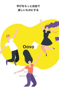 Oovo screenshot 3