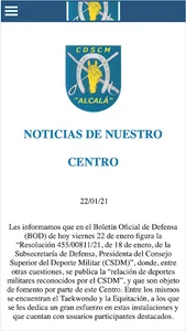 cdscmetalcala screenshot 3