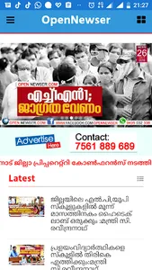 Open Newser -Wayanad News App- screenshot 0