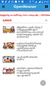 Open Newser -Wayanad News App- screenshot 1