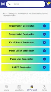 PriceCatcher screenshot 4