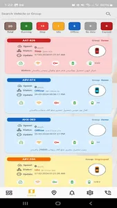 Opinion GPS Live screenshot 3