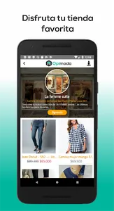 Opimoda screenshot 1