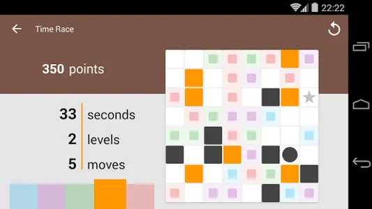 BallMaze Lite - Puzzle screenshot 6