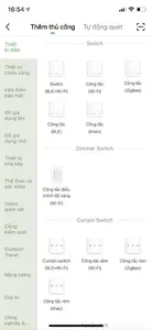 OPsmart screenshot 0