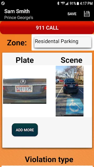 OptoLauncher screenshot 1
