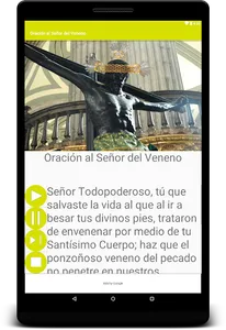 Oración al Señor del Veneno screenshot 1