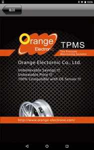TPMS P458 screenshot 1