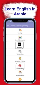 Learn English in Arabic screenshot 12