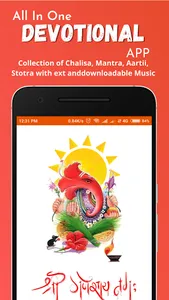 Chalisa Mantra screenshot 0