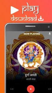 Chalisa Mantra screenshot 4