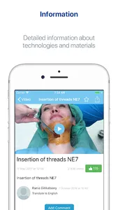 AptosVideo screenshot 2