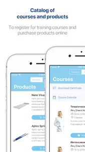 AptosVideo screenshot 4