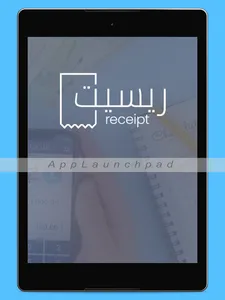 Receipt screenshot 10