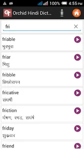 English Hindi Dictionary Pro screenshot 3