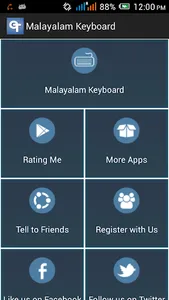 Malayalam Keyboard screenshot 1