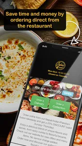 Spice Express in Purton screenshot 0