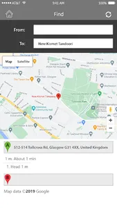 New Kismet Tandoori screenshot 0