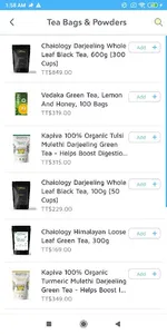 Orderista: Delivery screenshot 4