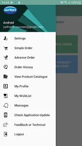 Navneet-Dealer App screenshot 4