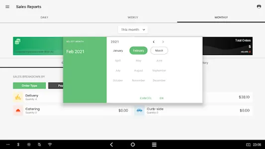 Order Manager screenshot 18