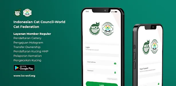 icc - wcf screenshot 5