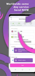 Remitsec screenshot 4