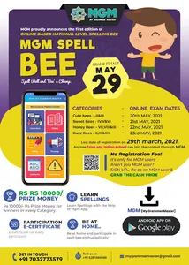 MGM - My Grammar Master screenshot 0