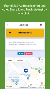Shocad | digital address pataa screenshot 0