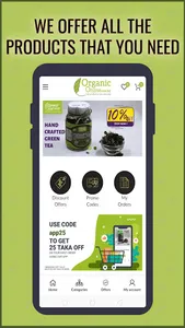Organic Online screenshot 0