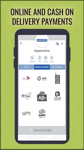 Organic Online screenshot 12