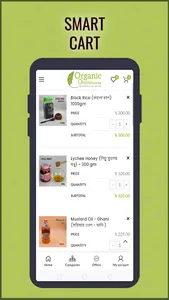Organic Online screenshot 23