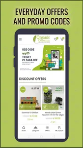 Organic Online screenshot 9