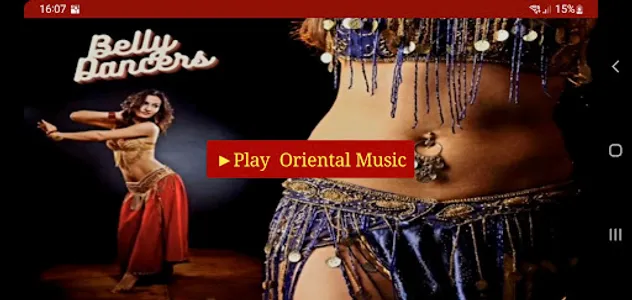 Oriental Music موسيقى شرقية screenshot 0