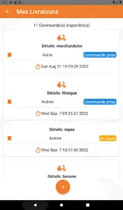 Utag screenshot 10