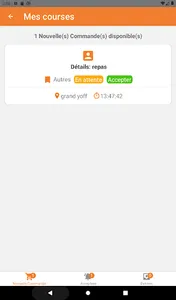 Utag screenshot 13