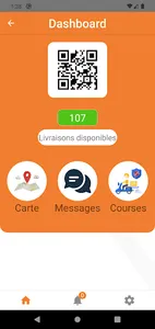 Utag screenshot 2