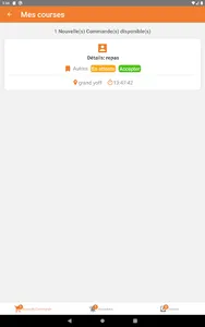 Utag screenshot 22