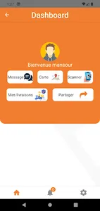 Utag screenshot 4