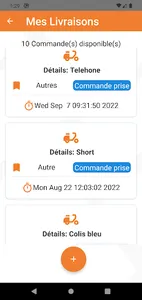 Utag screenshot 5