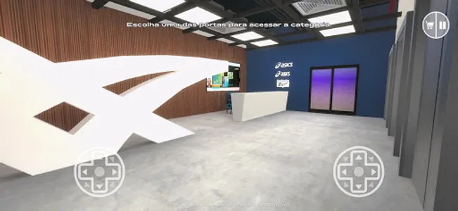 ASICS Showroom screenshot 0
