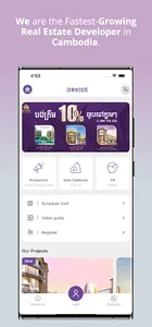 Orkidē screenshot 0