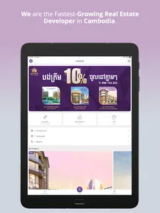 Orkidē screenshot 5