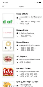 Rabotodavaci screenshot 0