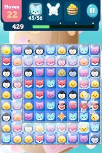 Animalia Reloaded screenshot 3