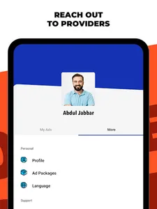 Garagee / قراجي screenshot 11